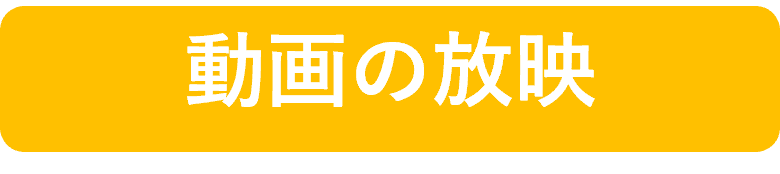 douga_logo.png