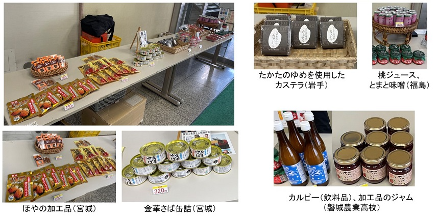 販売の様子