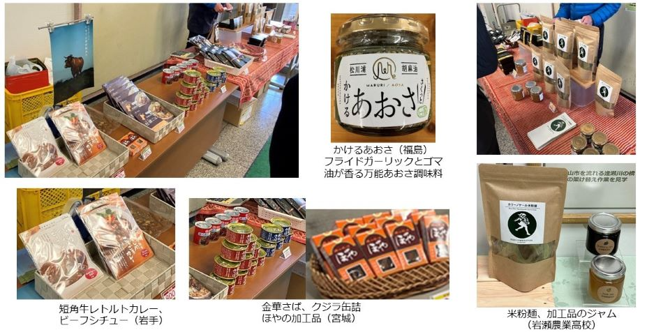 販売の様子