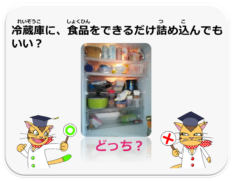 q3.png