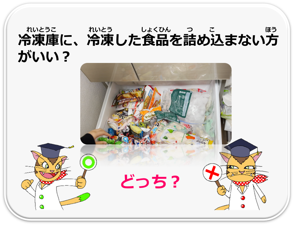 q4.png
