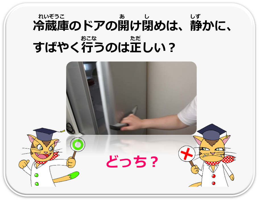 q5.png