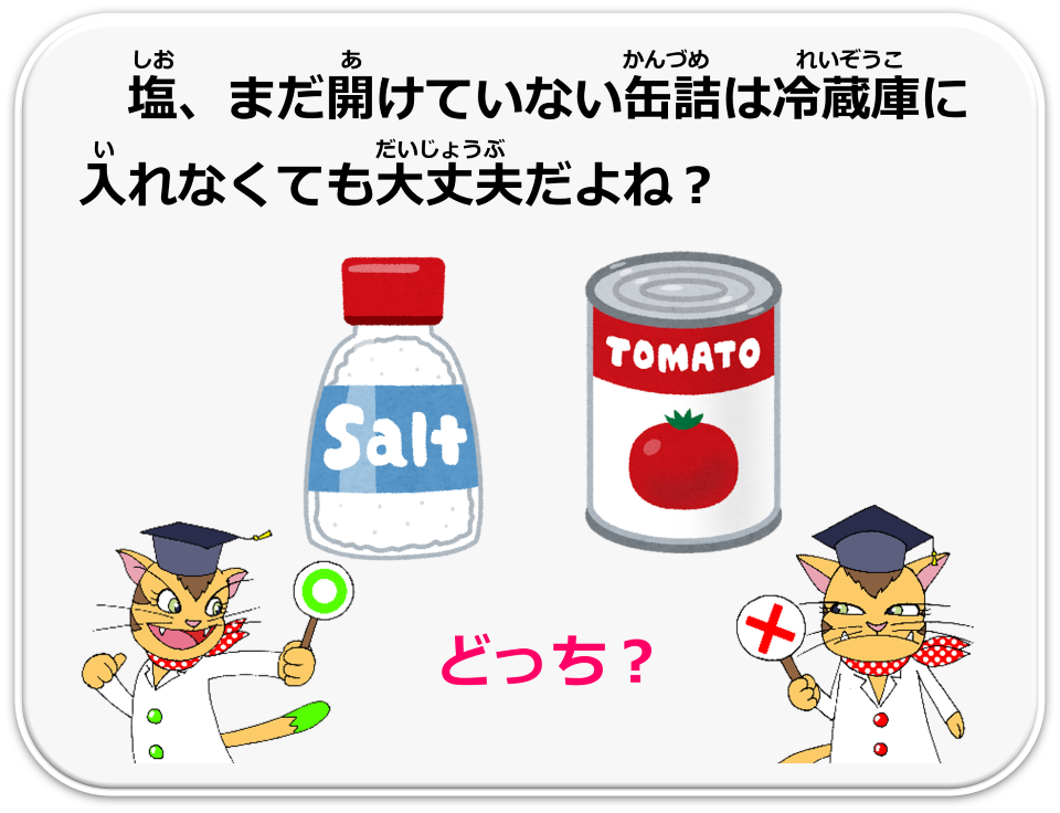 q6.png