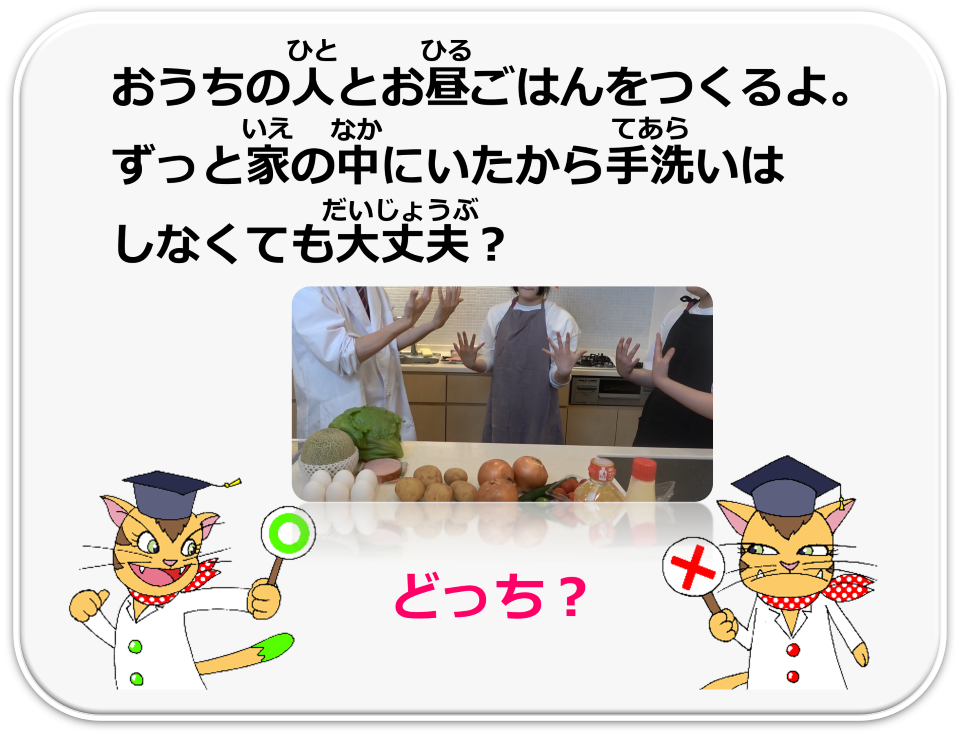 q7.png