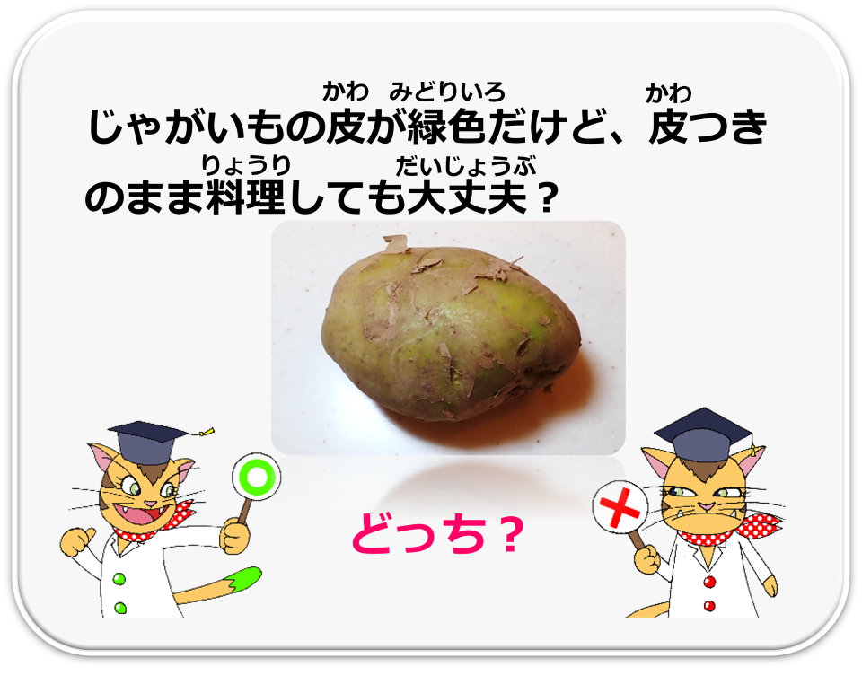 q9.png