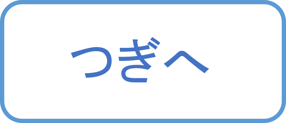 tugi.png
