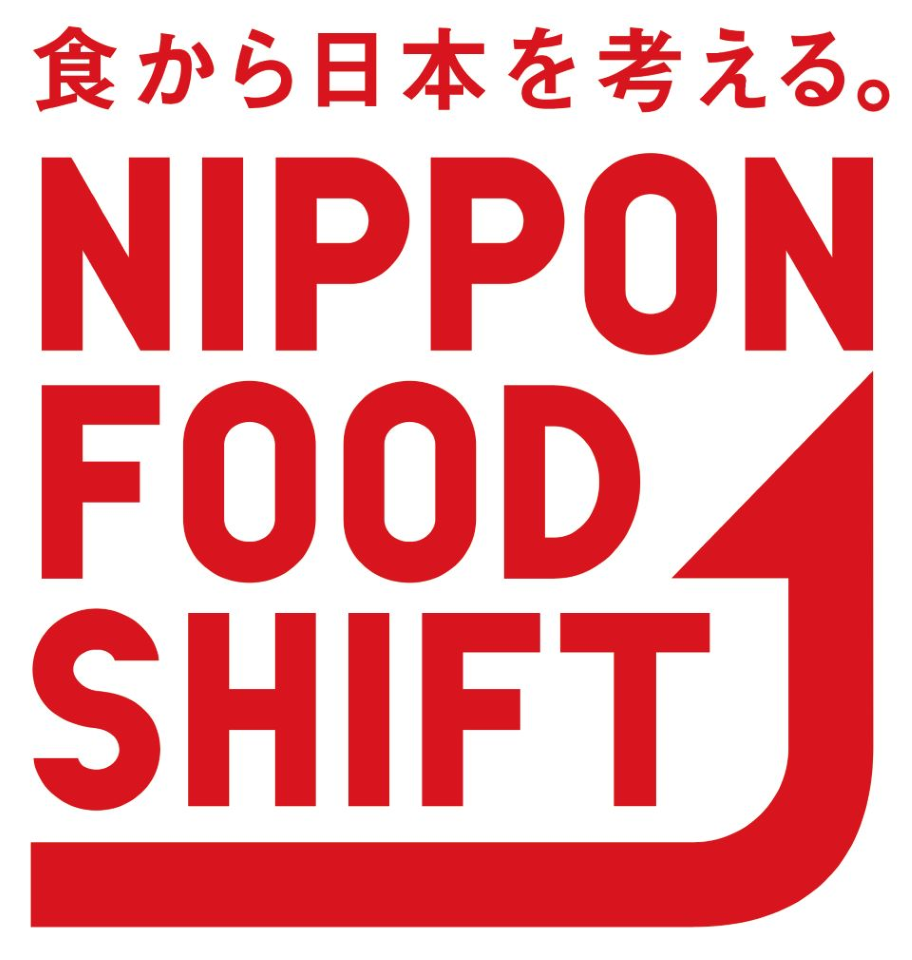 日本フードシフトロゴ