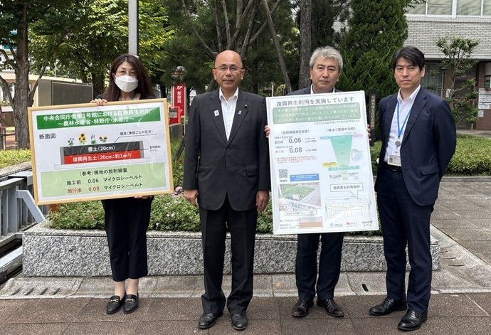令和8年7月の根本農林水産副大臣による視察の様子