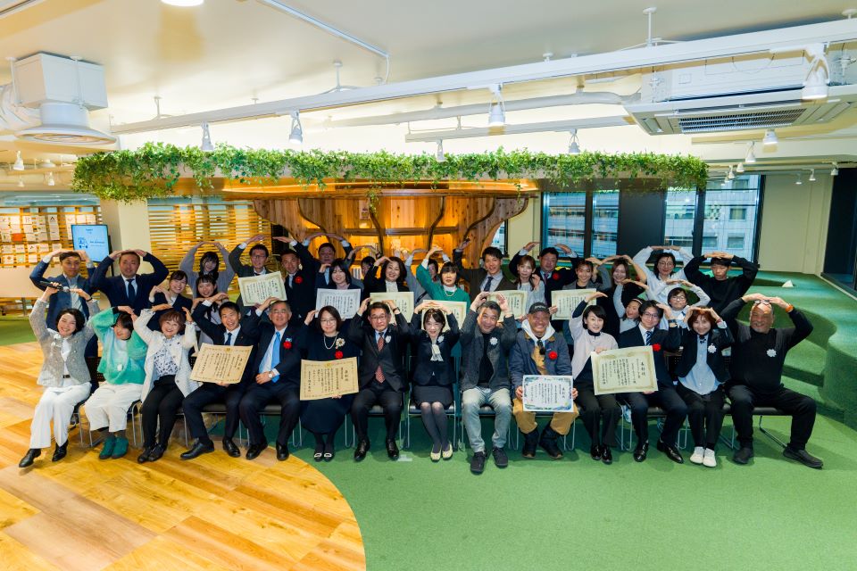 サステナアワード表彰式集合写真