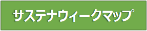 バナー（マップ）