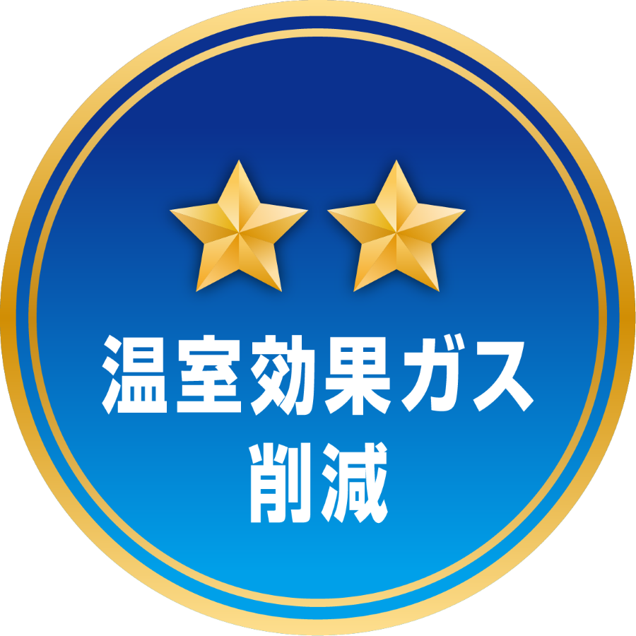 ラベル
