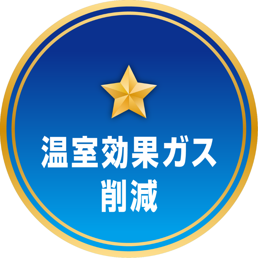 ラベル