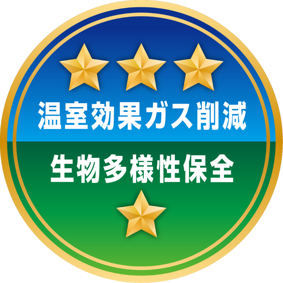 ラベル