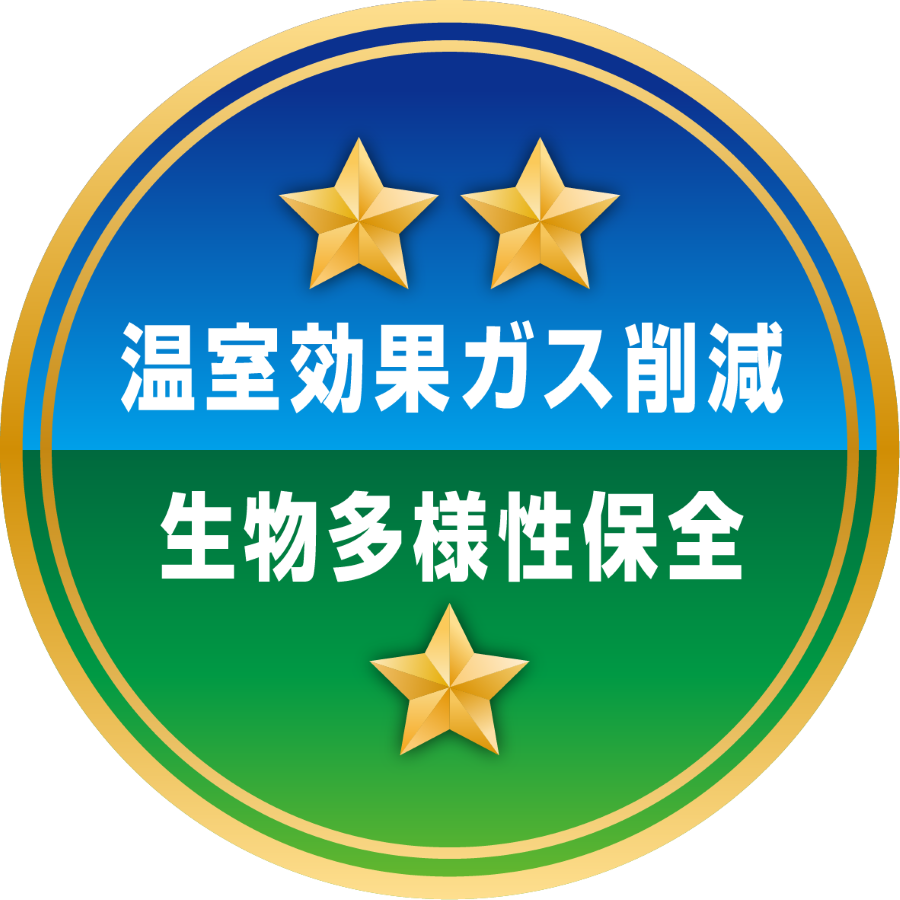 ラベル