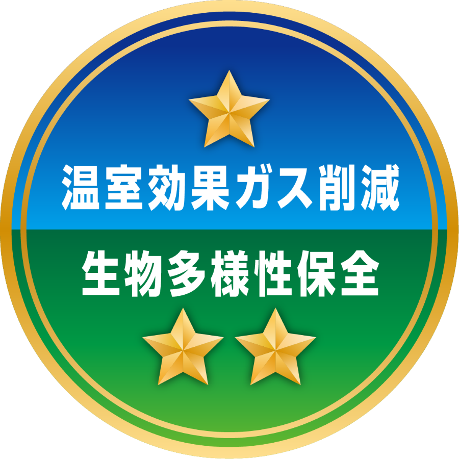 ラベル