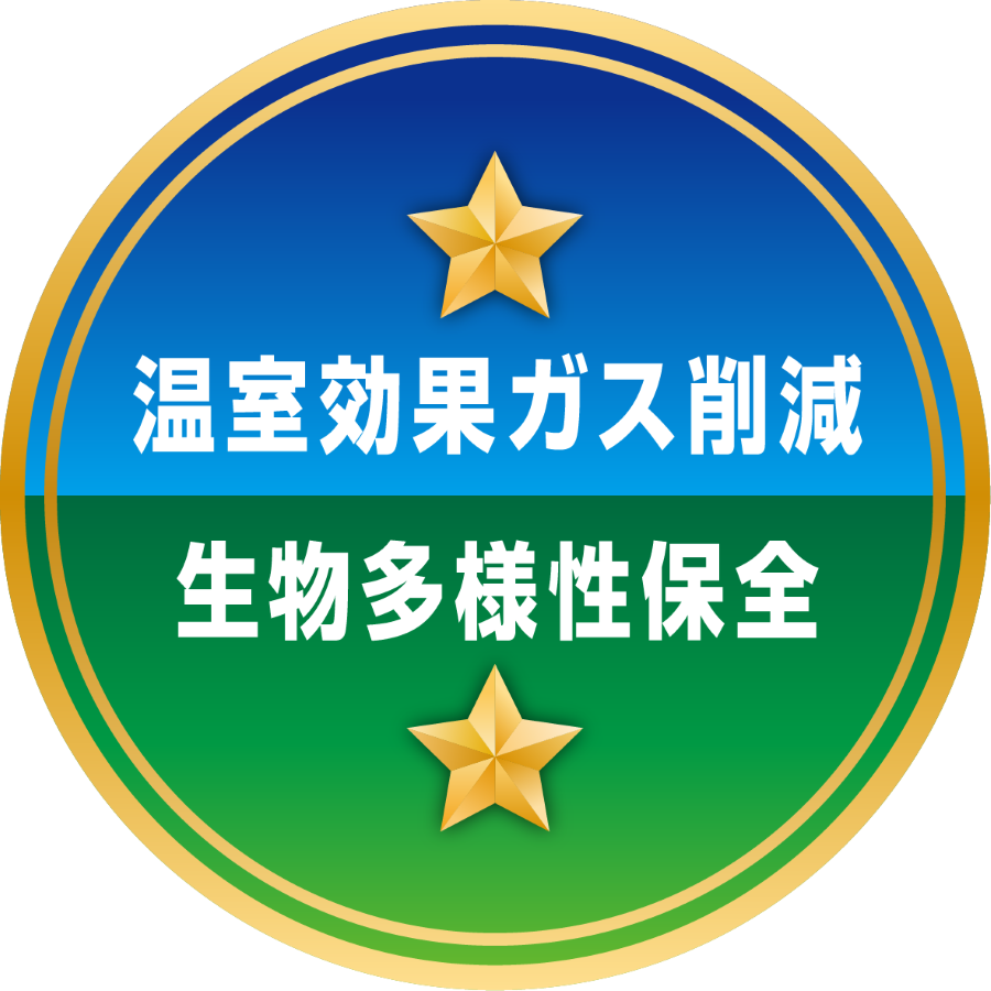 ラベル