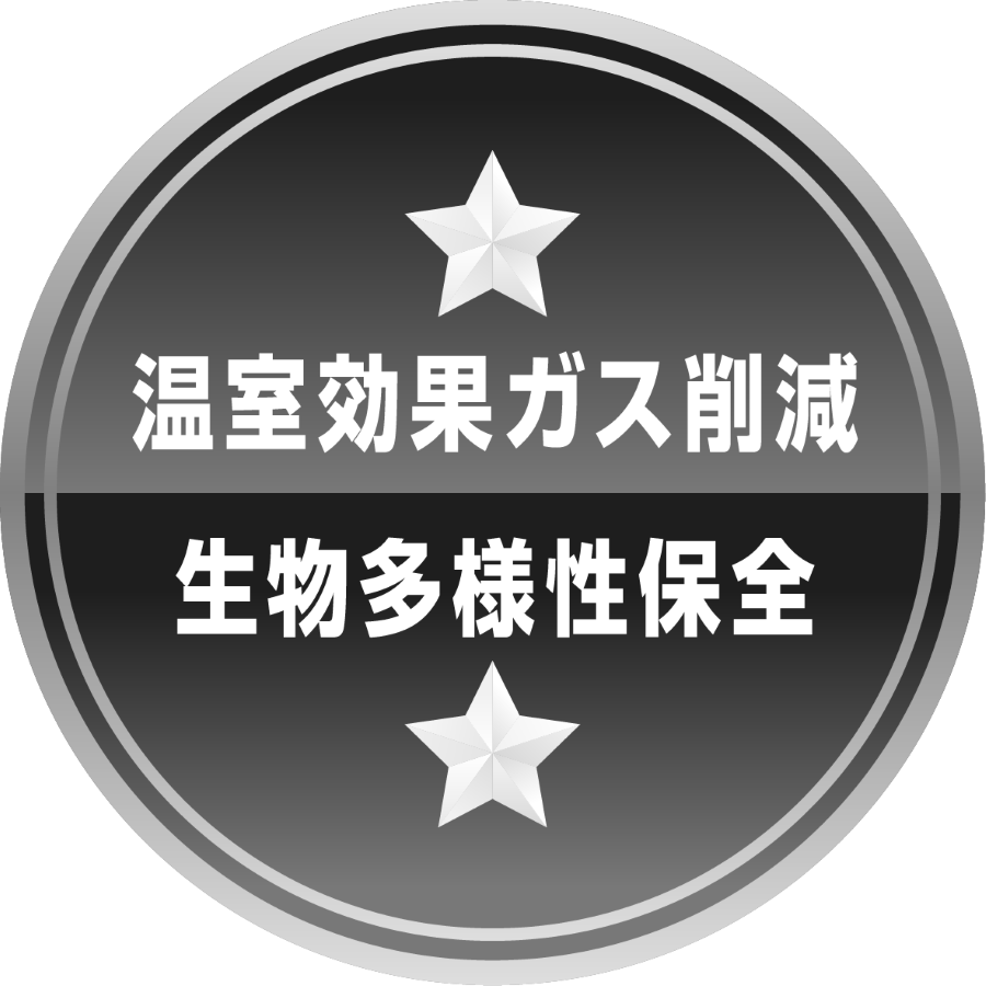 ラベル