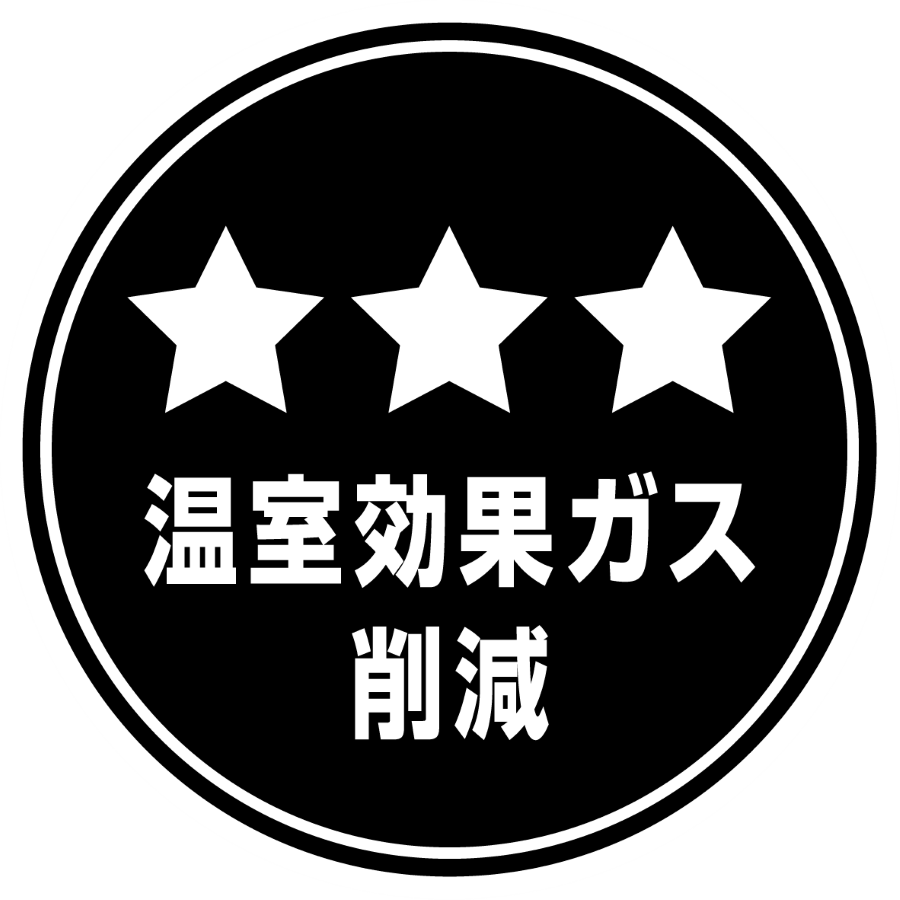 ラベル