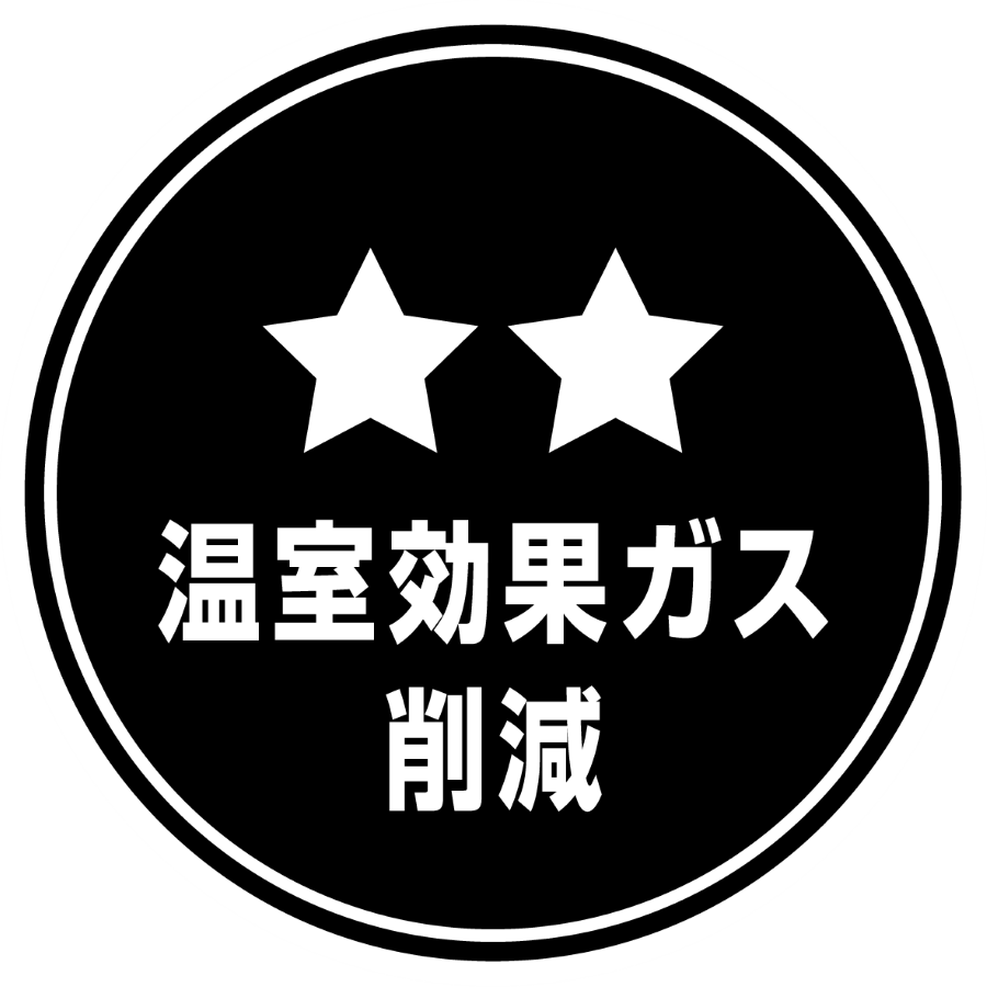 ラベル