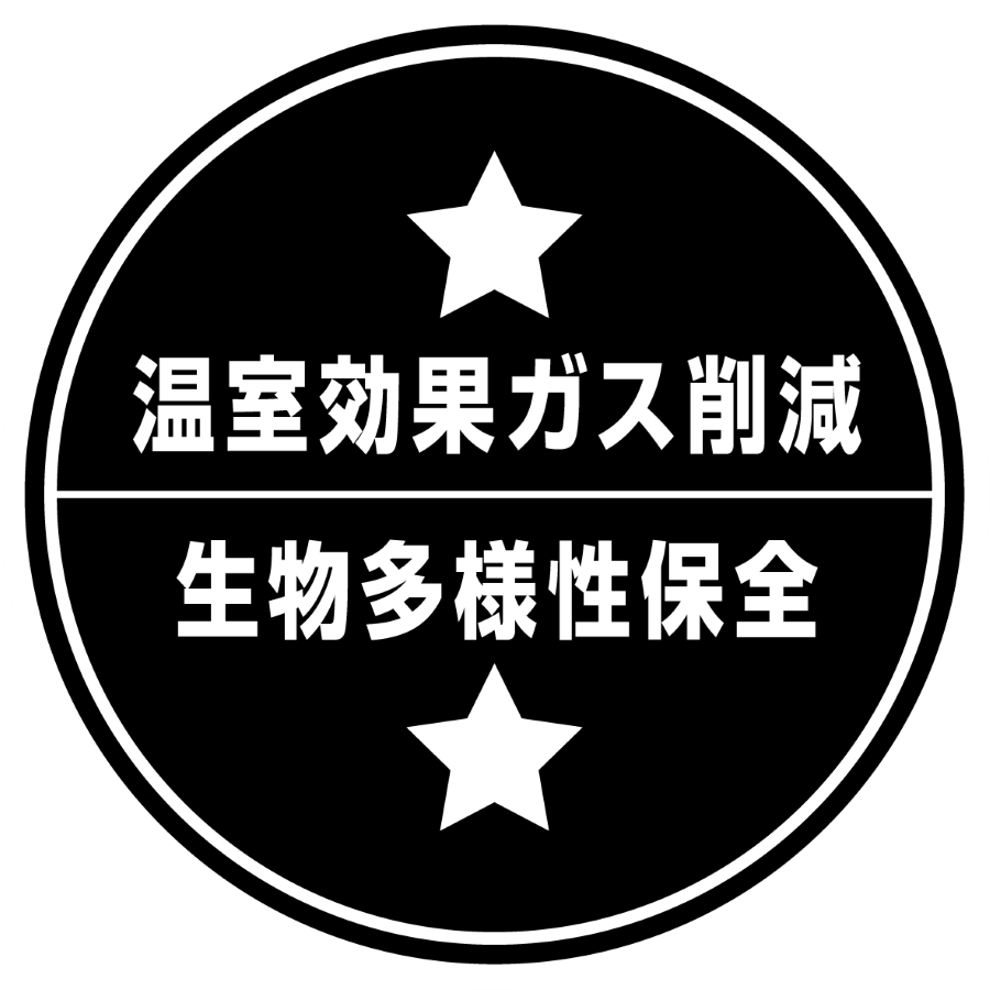 ラベル
