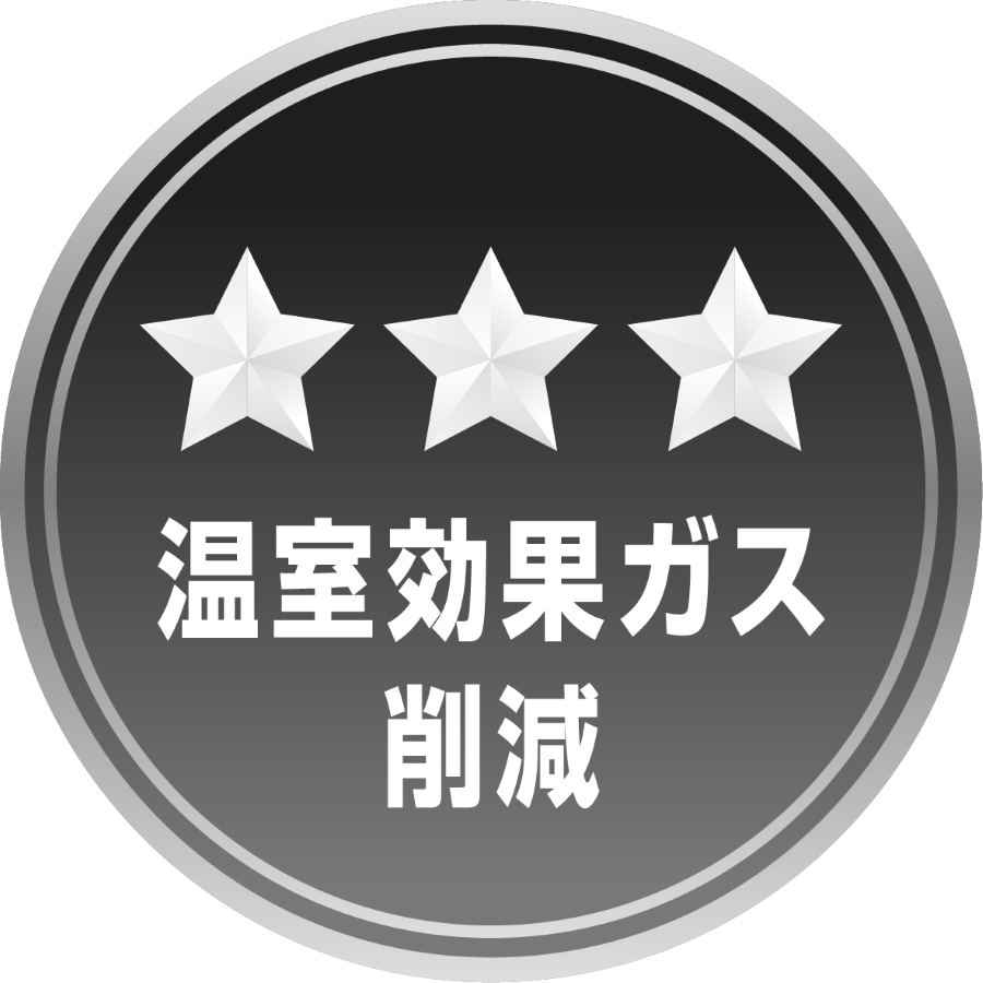 ラベル