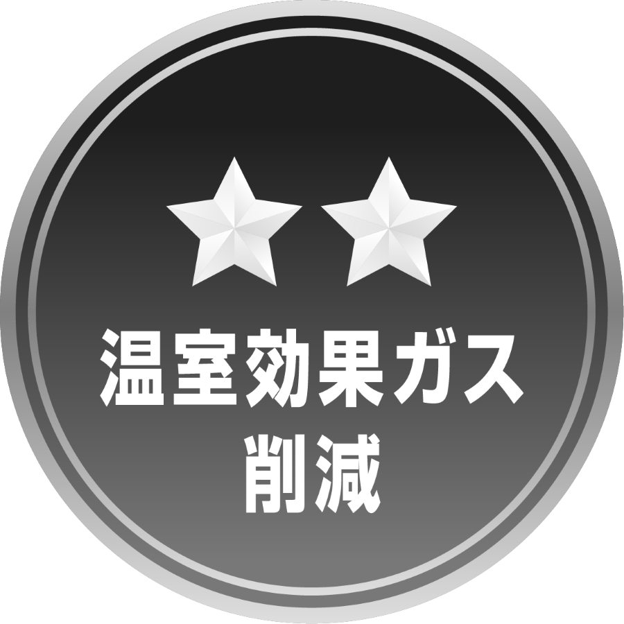 ラベル