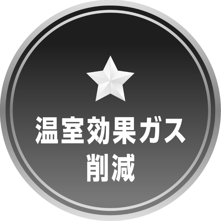 ラベル