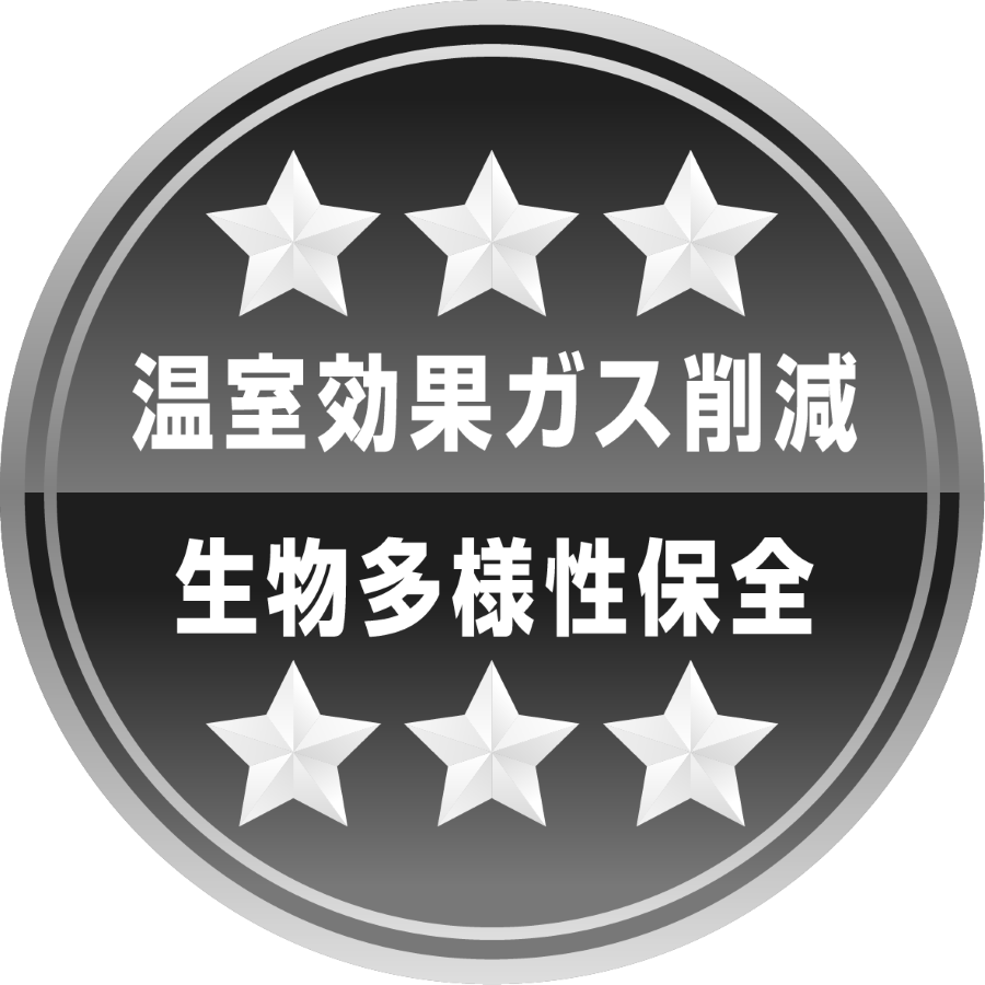 ラベル
