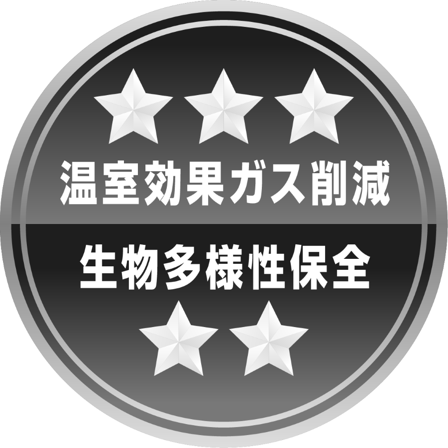 ラベル