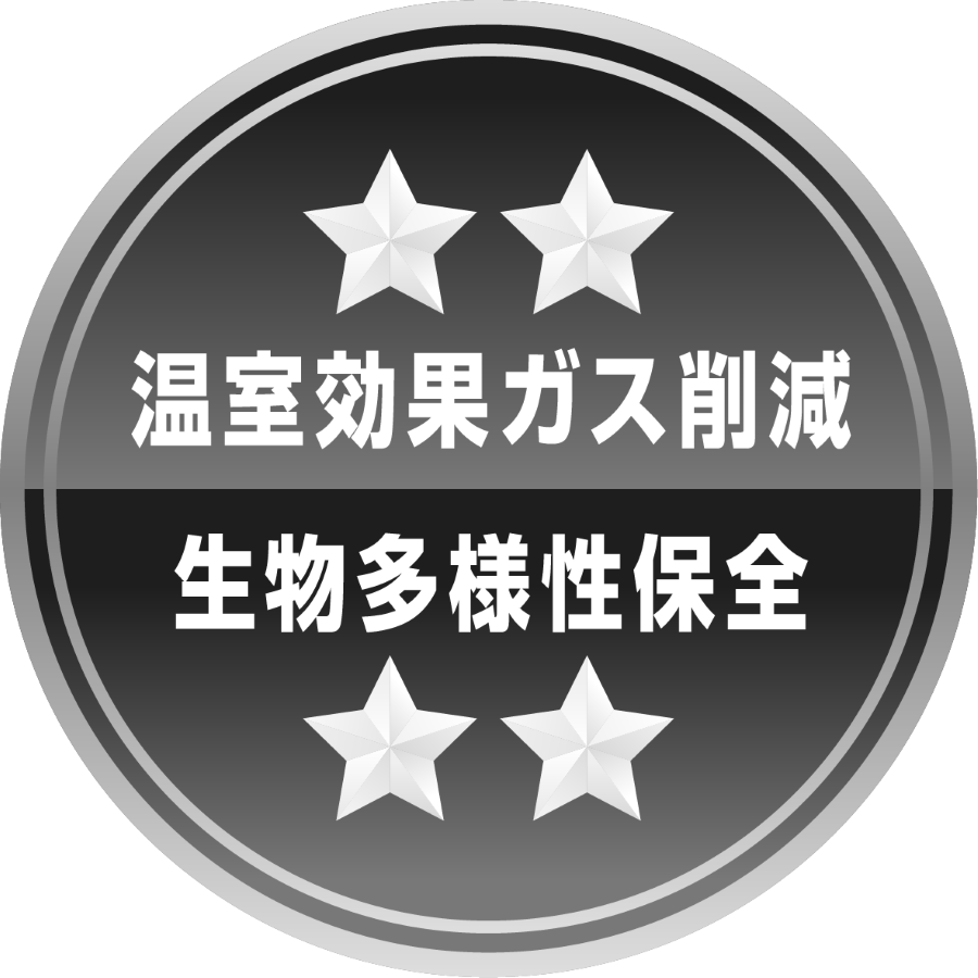 ラベル