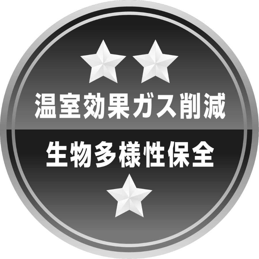 ラベル
