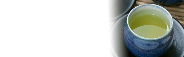 茶