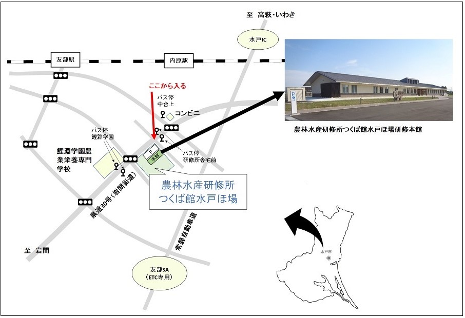 広域地図