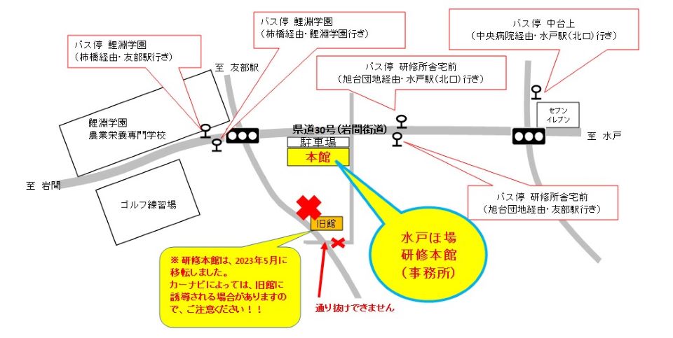 詳細地図