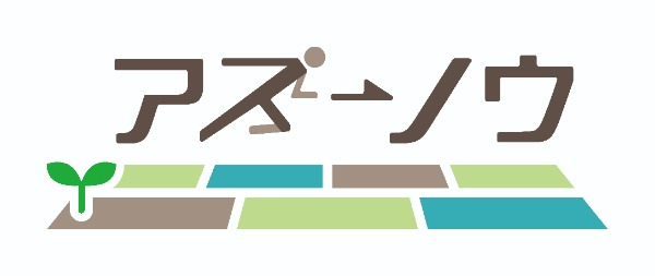 「アス&rarr;ノウ」ロゴ