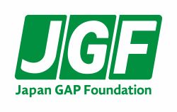 (一財)日本GAP協会