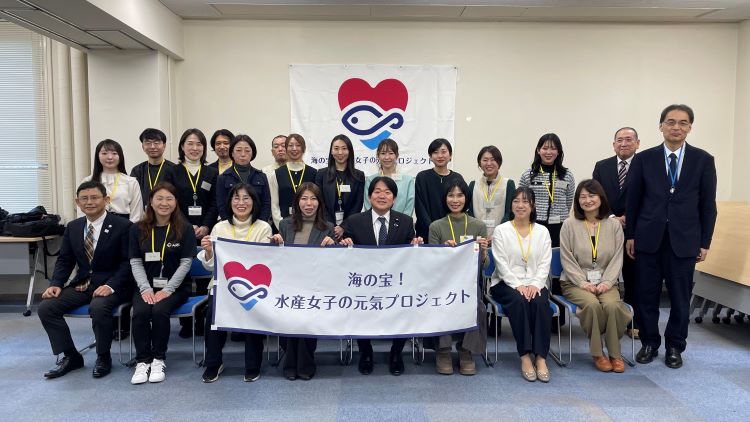 参加者の集合写真