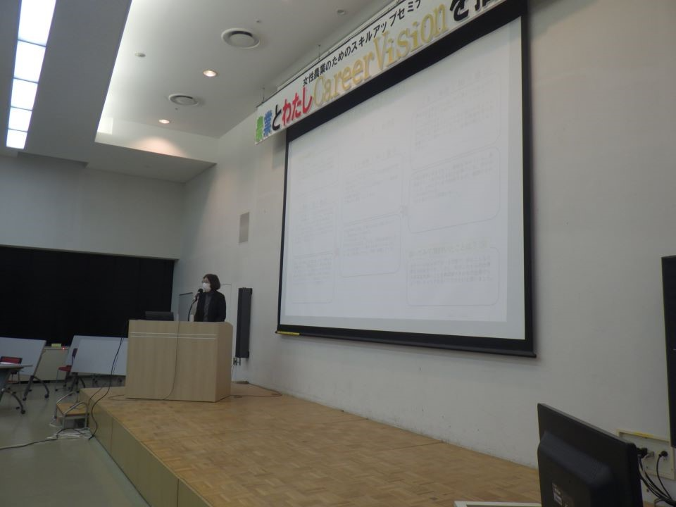 講演の様子