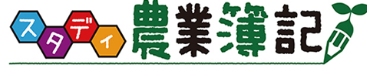 kaigisyo02.png