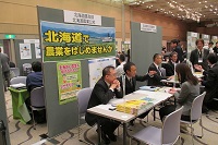 3-4-N-sannyu_fair-22s.jpg