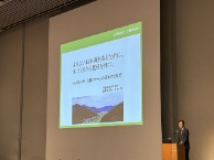 白鶴酒造株式会社の小林氏の講演画像