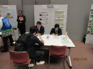 展示ブースの様子の画像