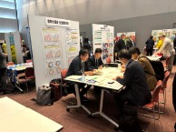 展示ブースの様子の画像