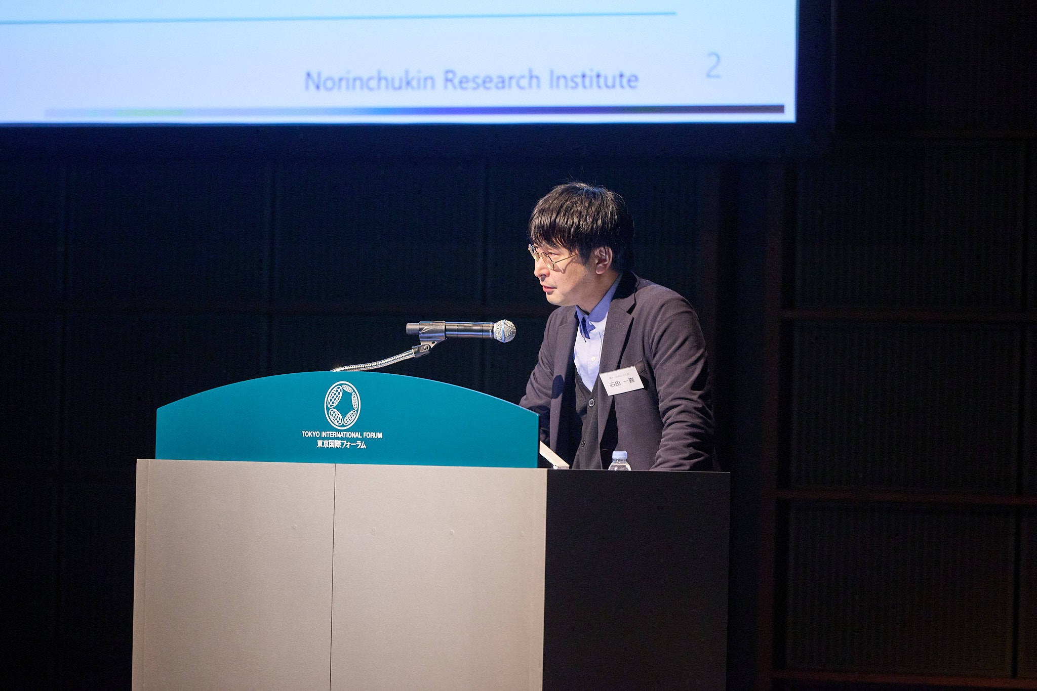 農林中金　石田氏