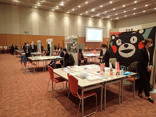 bu----su.JPG