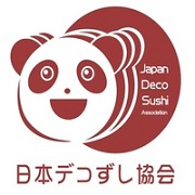 日本デコずし協会ロゴ