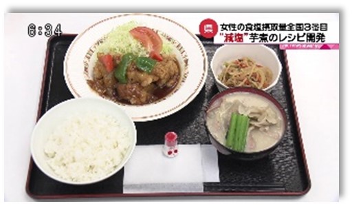 YBC行政運動