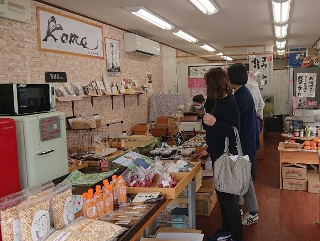 売り場の様子