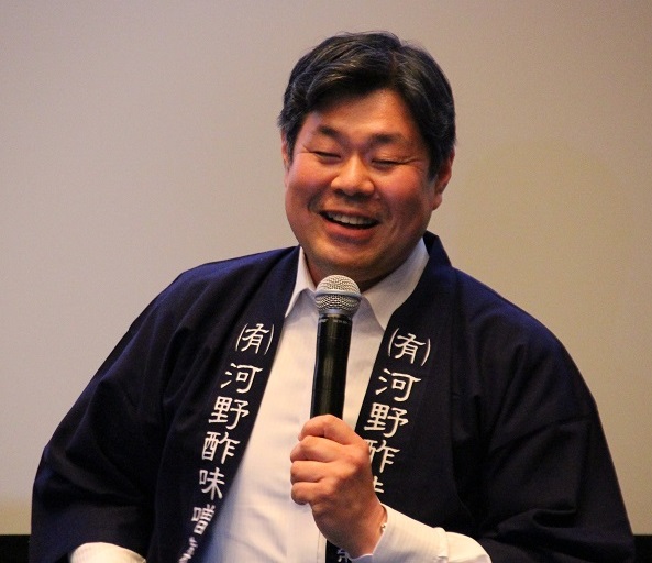 河野尚喜さん