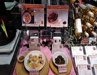 料理の画像